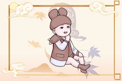 择吉日大全 择吉日查询 老皇历择吉日查询