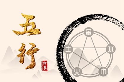 万年历查询2026年农历_农历日历2026年完整版_农历查询黄道吉日